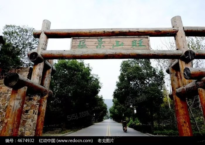 绿城樾庐配套图