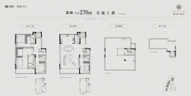 4室2厅5卫户型图