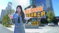 深嘉上府视频相册大图