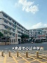 邦泰朗境配套图相册大图