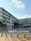 邦泰朗境开发商营业执照相册