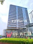邦泰朗境开发商营业执照相册