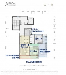 3室2厅2卫户型图
