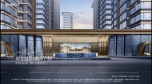邦泰朗境开发商营业执照相册
