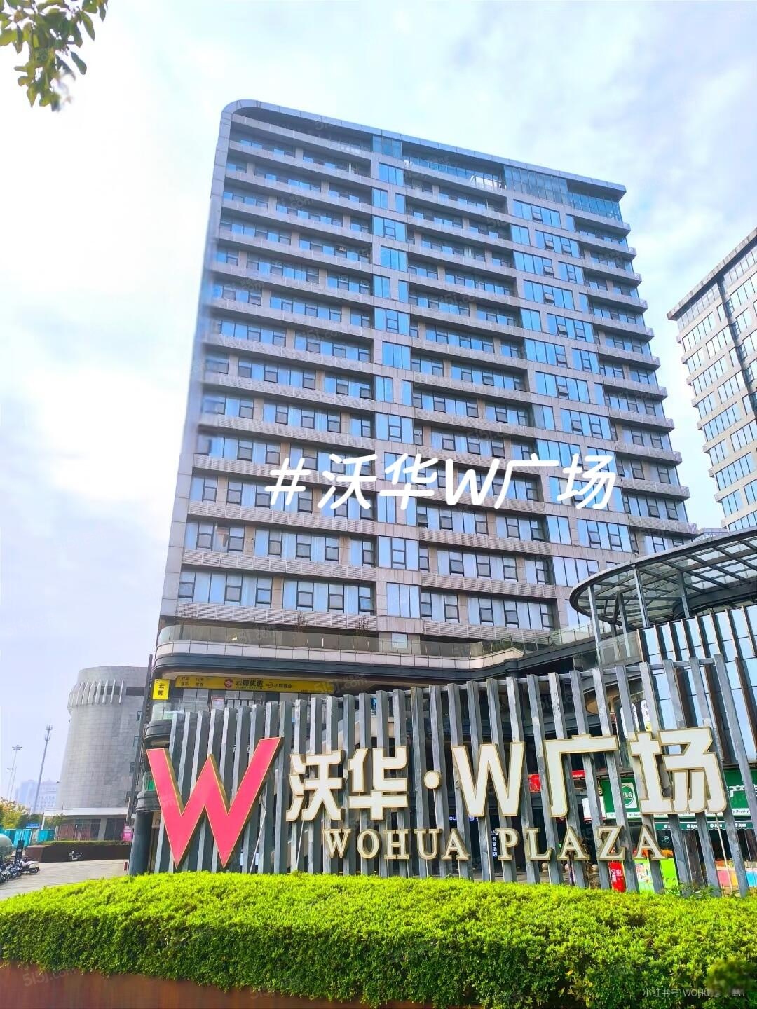 邦泰朗境配套图