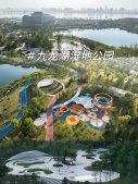邦泰朗境开发商营业执照相册