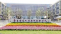 绿城宸庐配套图相册大图