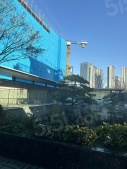 绿城宸庐沙盘图相册