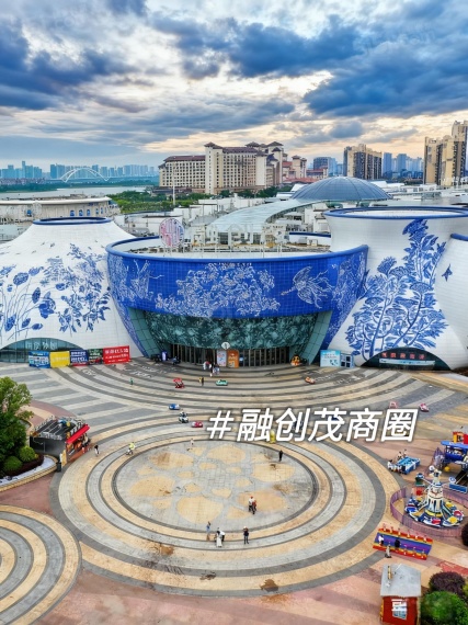邦泰朗境配套图