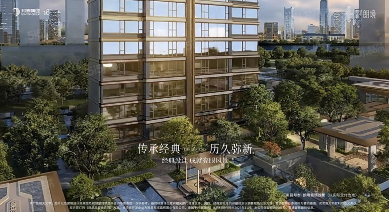 邦泰朗境效果图