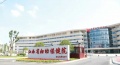 邦泰朗境配套图相册大图