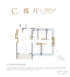 3室2厅2卫户型图