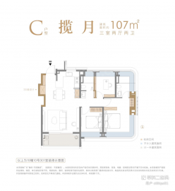 象屿天宸雅颂3室2厅2卫