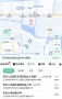 绿城凤起潮鸣配套图相册大图