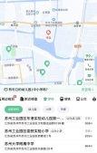 绿城凤起潮鸣沙盘图相册