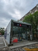 格调观棠开发商营业执照相册