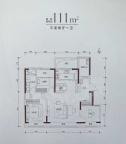 3室2厅2卫户型图