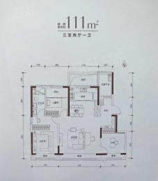 3室2厅2卫户型图