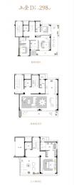 4室2厅5卫户型图