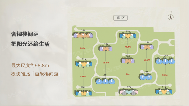 御林湾效果图