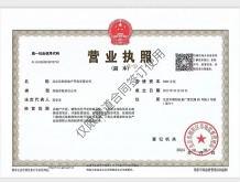 御林湾项目现场相册