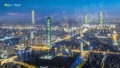 华润置地·元起观潮府配套图相册大图