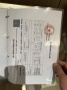 理想.山和院预售许可证相册大图