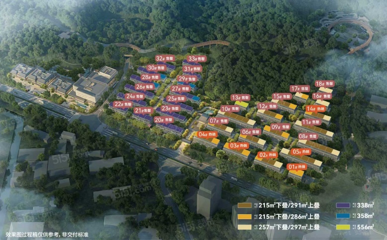 理想.山和院沙盘图
