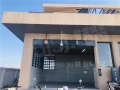 绿城兴贤澜颂配套图相册大图