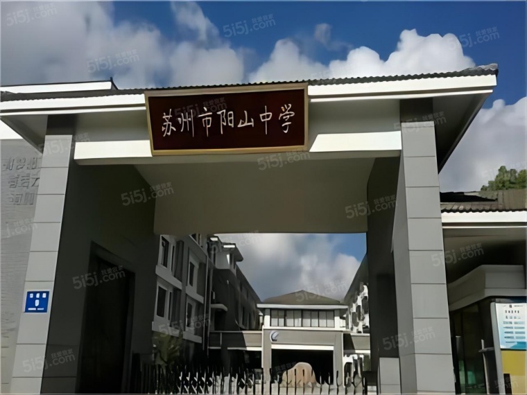 绿城兴贤澜颂配套图