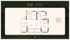 4室2厅2卫户型图