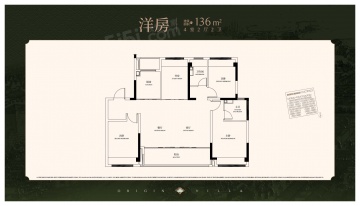 绿城兴贤澜颂4室2厅2卫