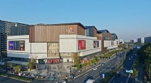 中天海威璟逸开发商营业执照相册