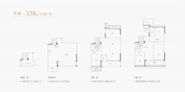 3室3厅3卫户型图