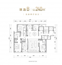 海威中天安璞5室2厅4卫