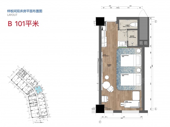 1室1厅1卫户型详情