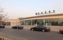 云溪亭智选假日二级合作方营业执照相册