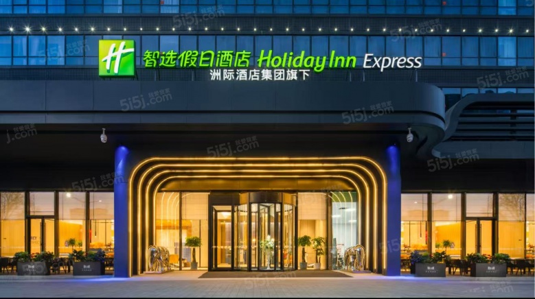 云溪亭智选假日效果图