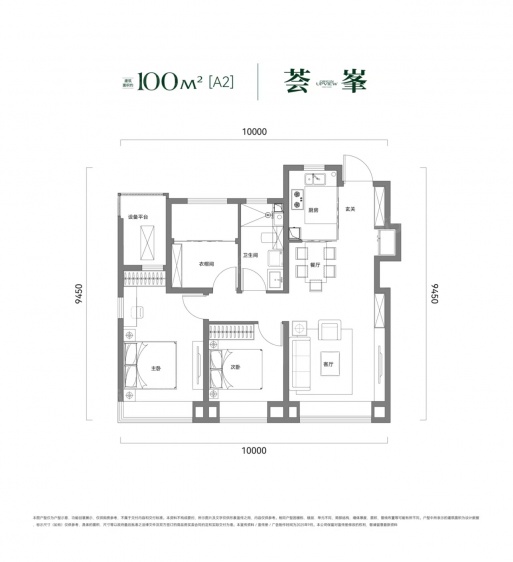 A2