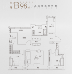3室2厅1卫户型图