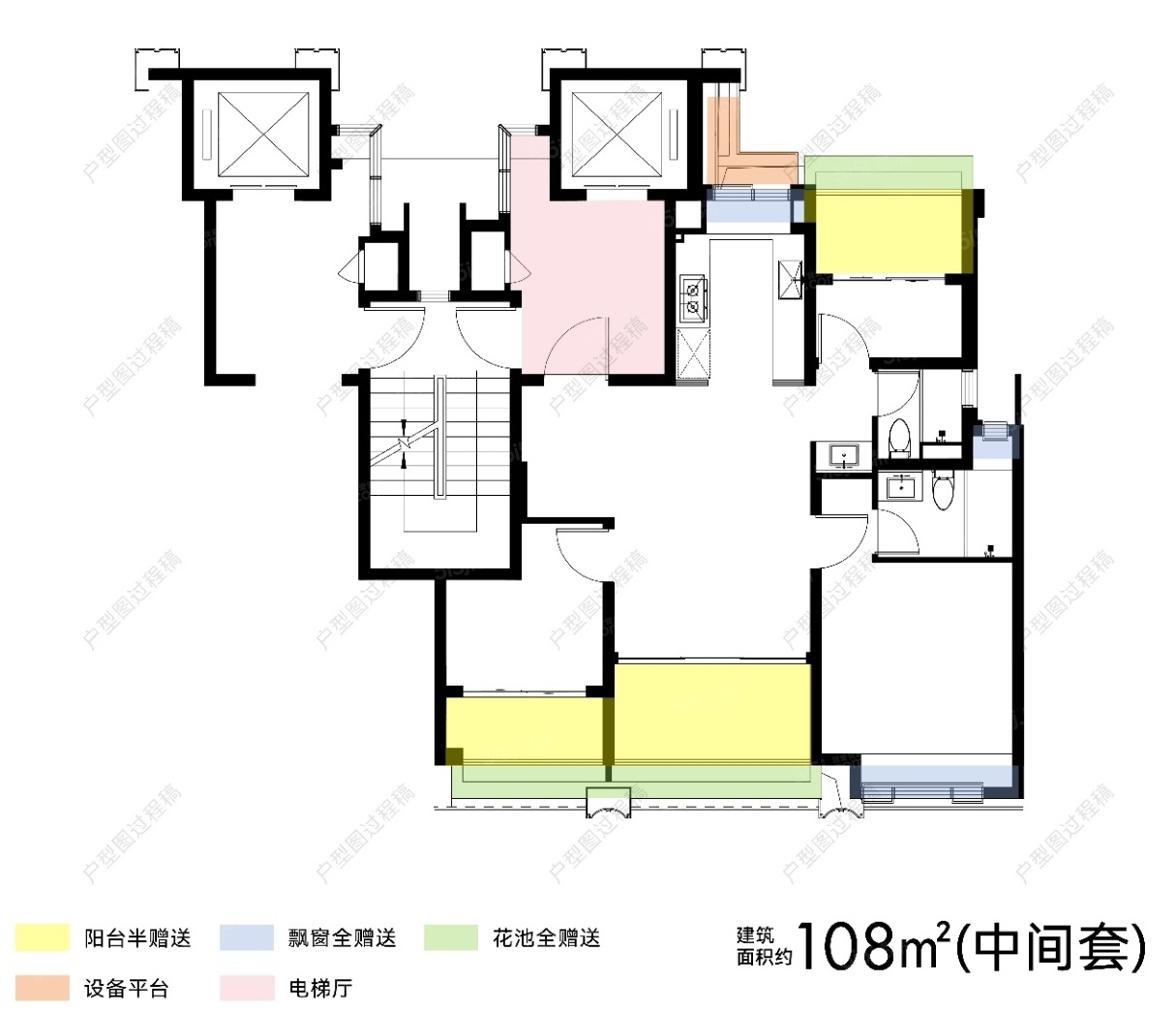 保利都汇和煦3室2厅2卫