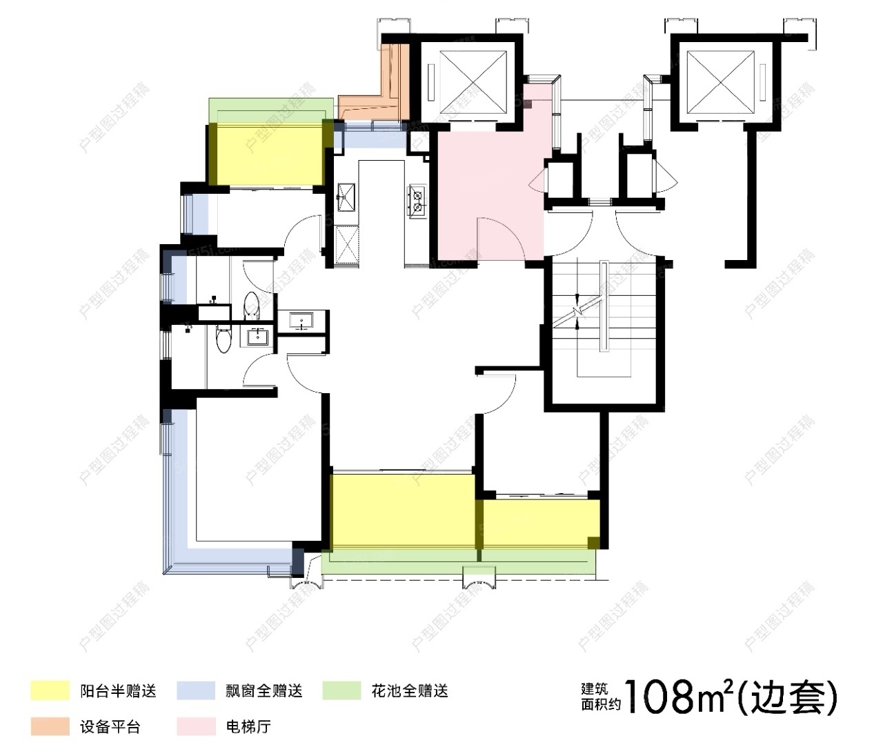 保利都汇和煦3室2厅2卫