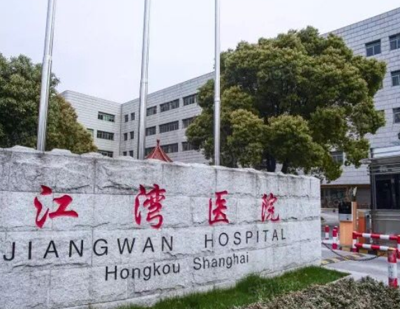 江湾鸿玺配套图