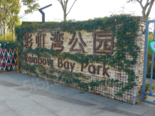 江湾鸿玺沙盘图相册
