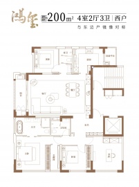 江湾鸿玺4室2厅3卫