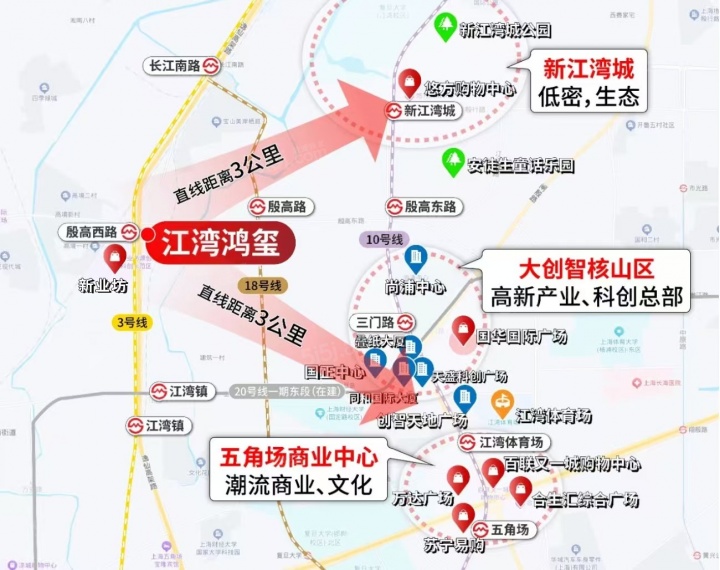 江湾鸿玺沙盘图