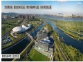 仁恒城市星瀚配套图相册大图