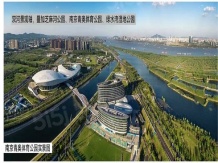 仁恒城市星瀚沙盘图相册