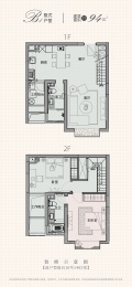 2室2厅2卫户型图