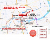 中兴傲舍预售许可证相册